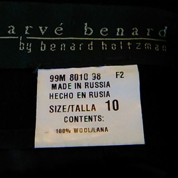 NWOT harve' benard Black Wool Skirt - Picture 8 of 10